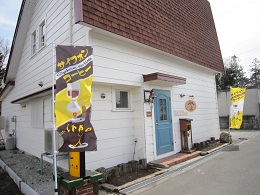 ippo外観.jpg