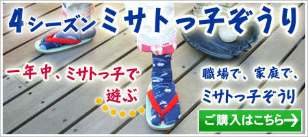 banner_zouri.jpg