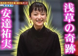 新着記事一覧 ちんぐりの日々 楽天ブログ