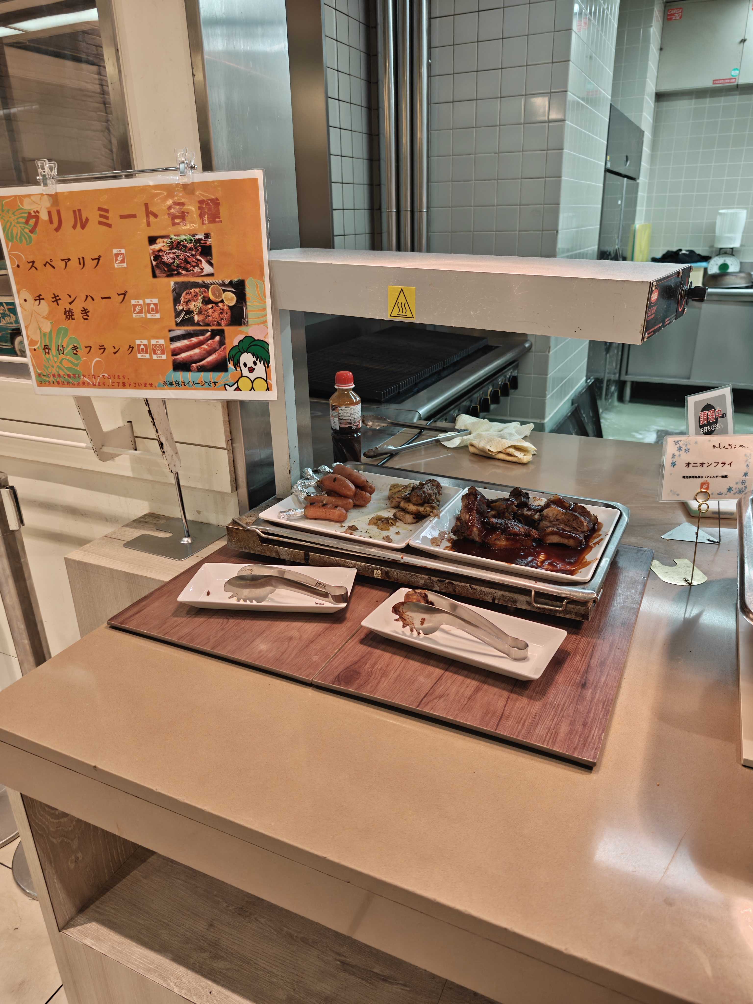 スパリゾートハワイアンズ モノリスタワー　夕食ビュッフェ　メニュー　お肉エリア