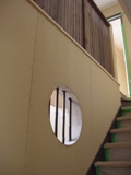 marumado