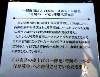 015.JPG
