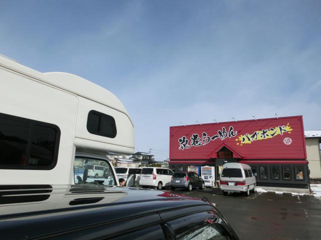 CIMG6753.jpg