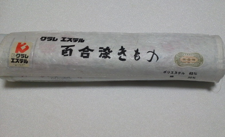 2013032122060001.jpg