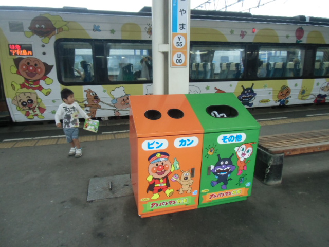 CIMG0880.JPG