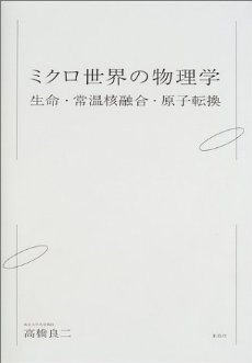 31QKSE7R99L__SX230_.jpg