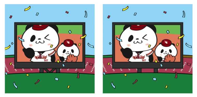 【2025年11月】楽天イーグルス感謝祭『間違い探し』の正解はどこ？ルールや注意点も簡単に解説！