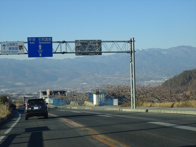 DSC00483_R.JPG