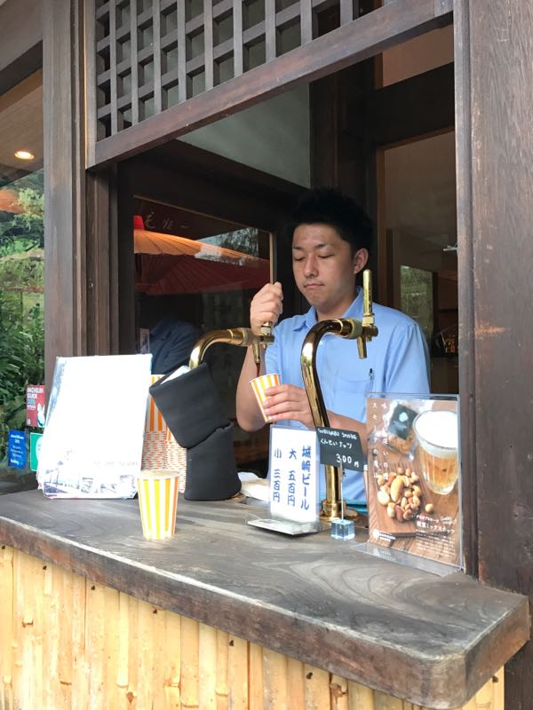 rblog-20170822214431-01.jpg