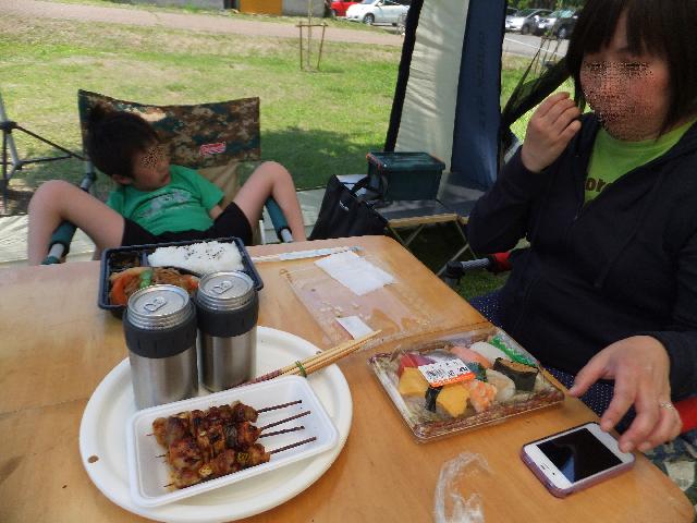 Dscf0329.jpg