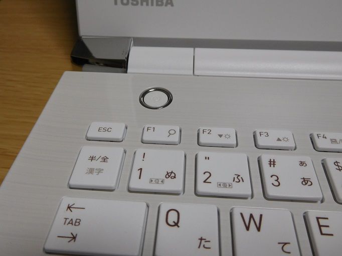 TOSHIBA dynabook AZ25 リュクスホワイト 実機レビュー | 楽天で買った