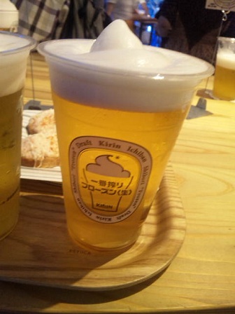 一番搾りフローズン生その1