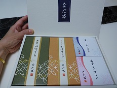 DSCN0693.JPG