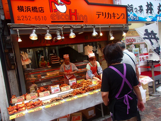 デリカキング横浜橋店.jpg