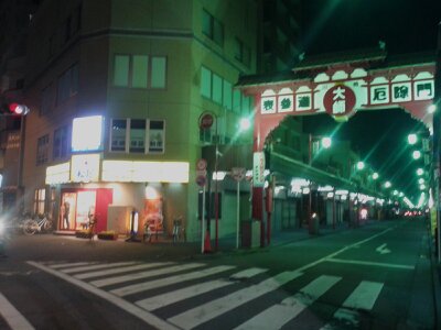 川崎大師駅前2013新春