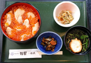 亘理4.jpg