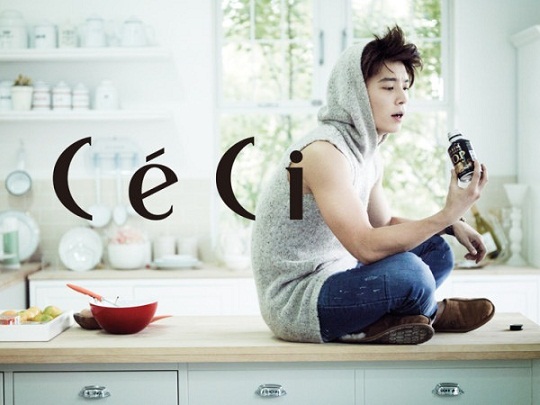 Super Juniorドンヘ、韓国雑誌「CeCi」9月号画像 | KPOP - 楽天ブログ