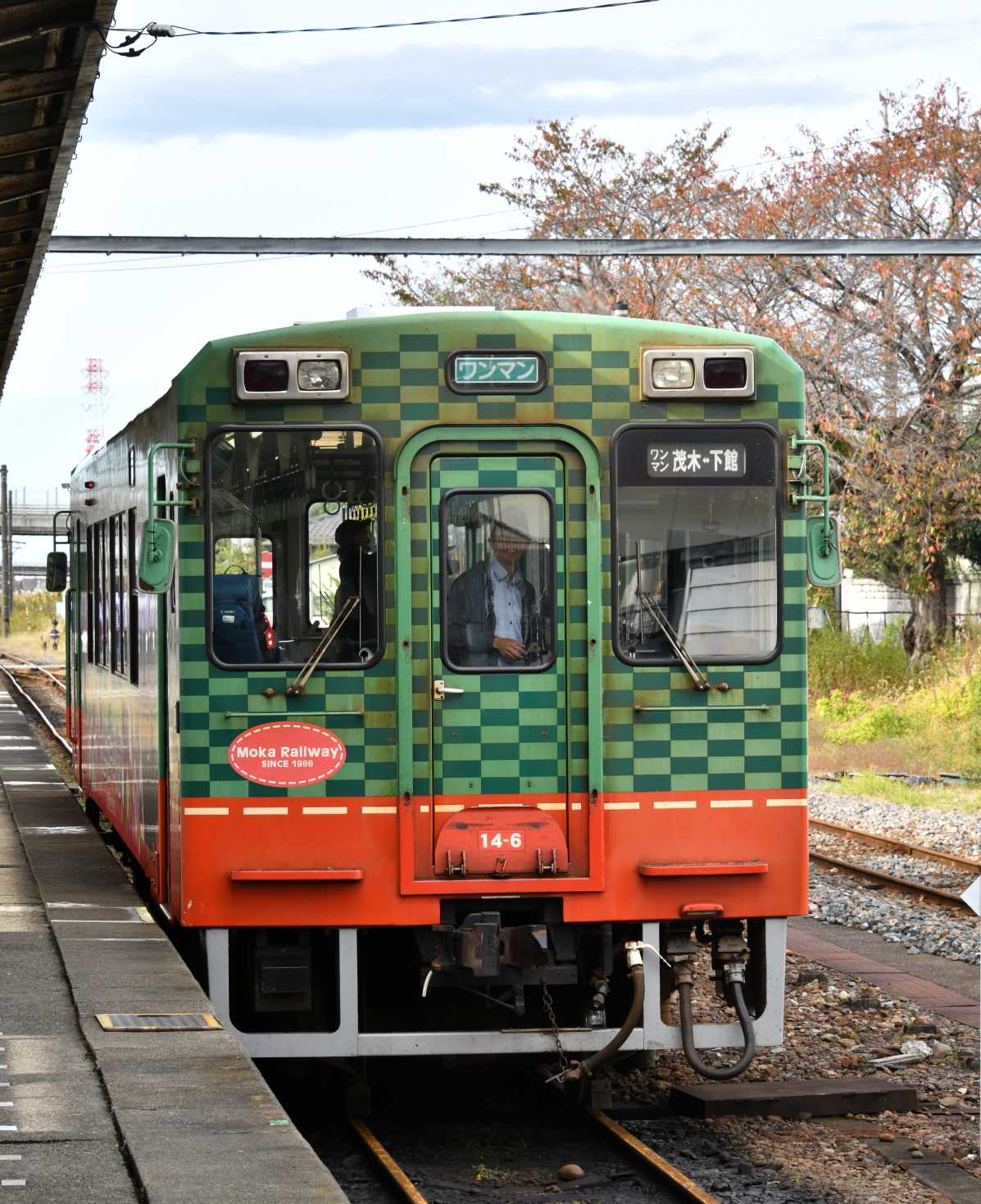 茨城D.C その２ ～下館駅をみてまわる～ | うなきちrail - 楽天ブログ