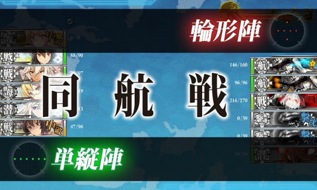 cap_連続記録_2015年05月06日_16時30分03秒(11) (640x384).jpg