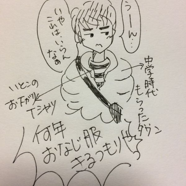 rblog-20161127161221-00.jpg