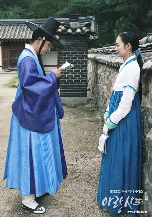 arang4to_bcut120920153421imbcdrama2.JPG
