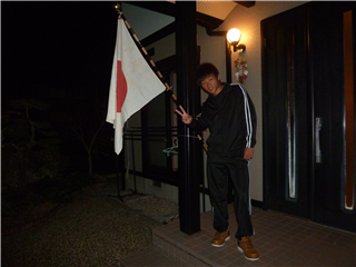 P1030106.png