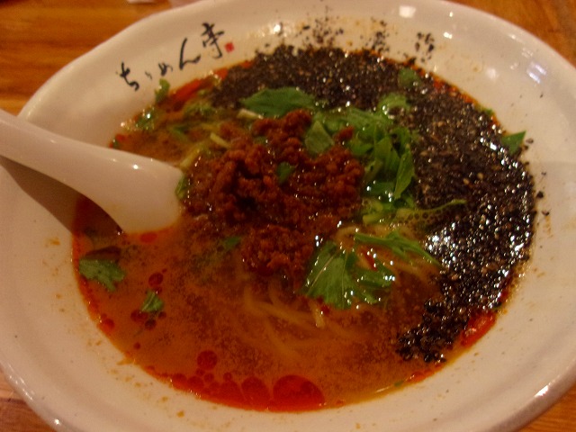 黒ごまタンタン.jpg