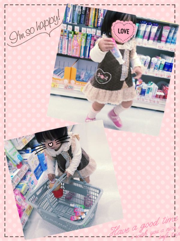 rblog-20151101214821-06.jpg