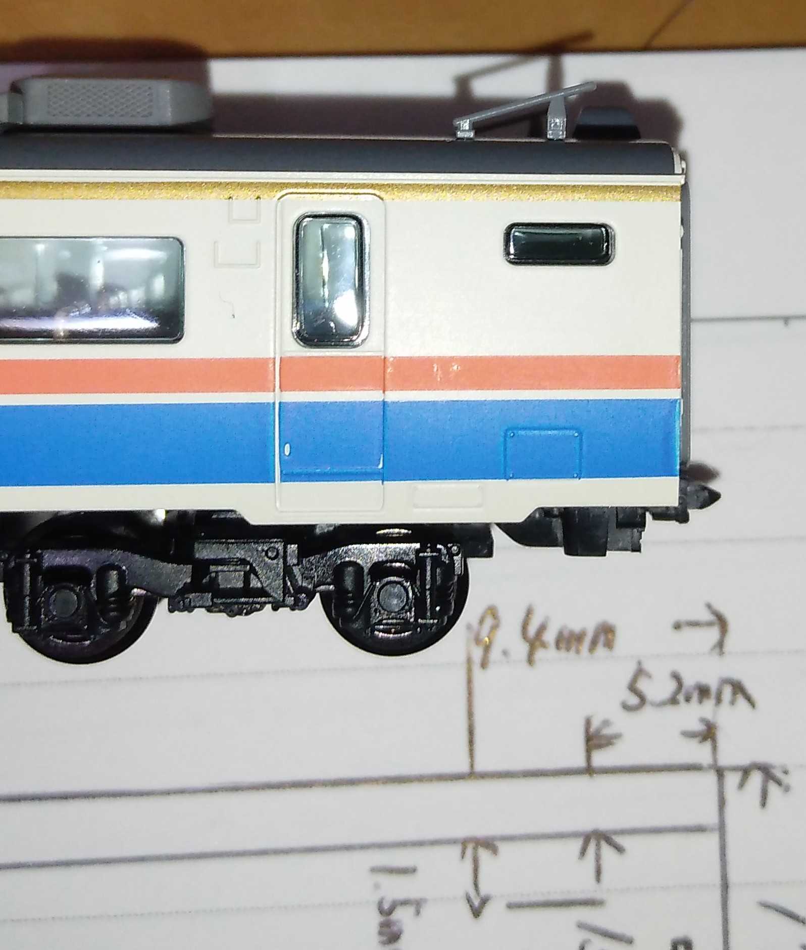 国鉄　鉄道部品　МＥ３８型ブレーキ弁　１１３系　４８５系　電車　解体パーツ　着払 屋根上機器の取り付け (113系網干 その6): T．O．重工の