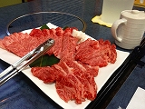 肉