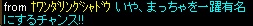 有名.jpg