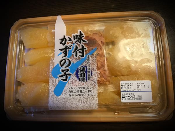 rblog-20161230192507-07.jpg