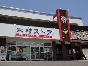 ひろし3.jpg