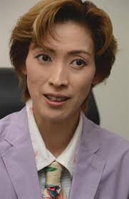 takase