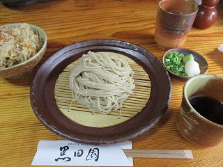 IMG_9387ss.jpg