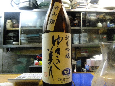 さくらい　雪の美人