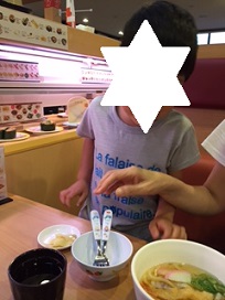 弟君