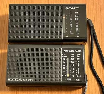 SONY ICF-SW22(JE)（FM/SW/MW9バンドレシーバー） | ひとりごと程度の