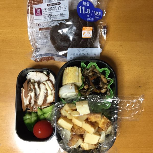 rblog-20151006131803-02.jpg