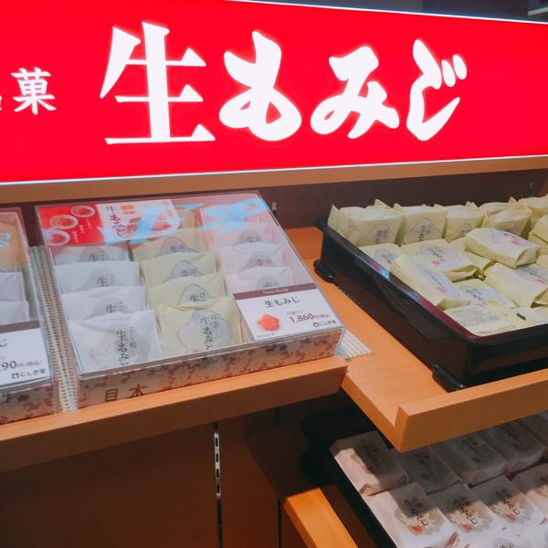 rblog-20180909225053-05.jpg