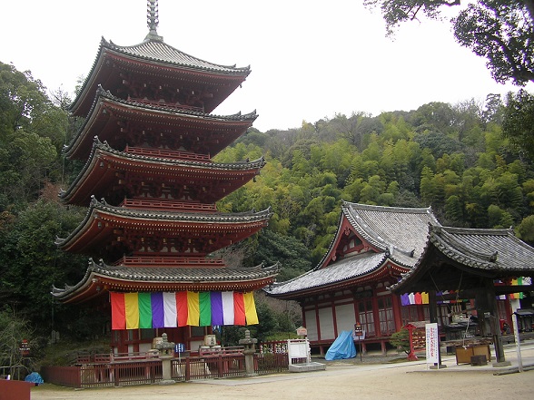 明王院.JPG