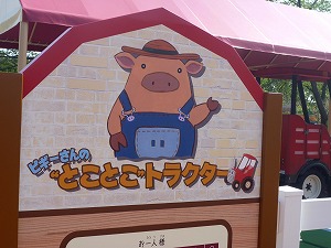 20120428(26).jpg