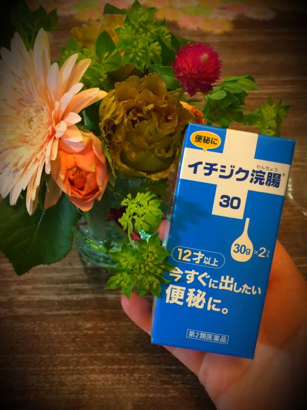 rblog-20160622230508-02.jpg