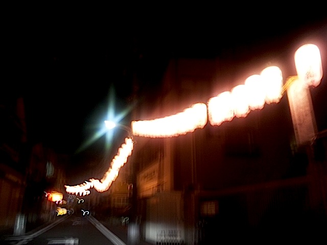 140912_205617.jpg