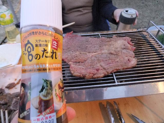DSCF9750.jpg