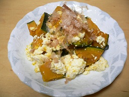 かぼちゃんぷるー