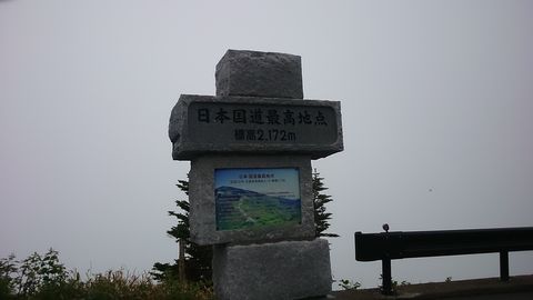 DSC_0006.JPG