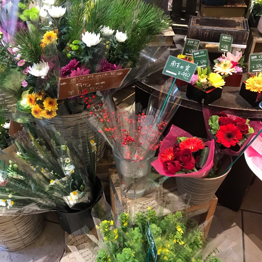 すべての美しい花の画像 最高の吉祥寺 駅 花屋
