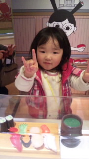2012-02-04 13:20:04