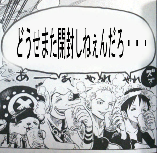 せりふ1